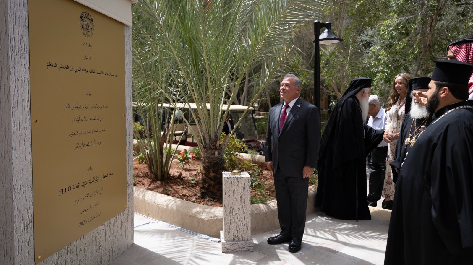 Jordan’s Crown Prince Steps Up Efforts to Honor Christ’s Baptism Site for 2030