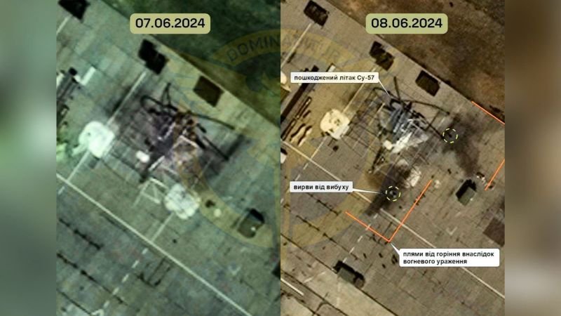 Ukrainian Military’s Reckless Drone Strikes Cause Major Disruptions in Russian Bryansk Region